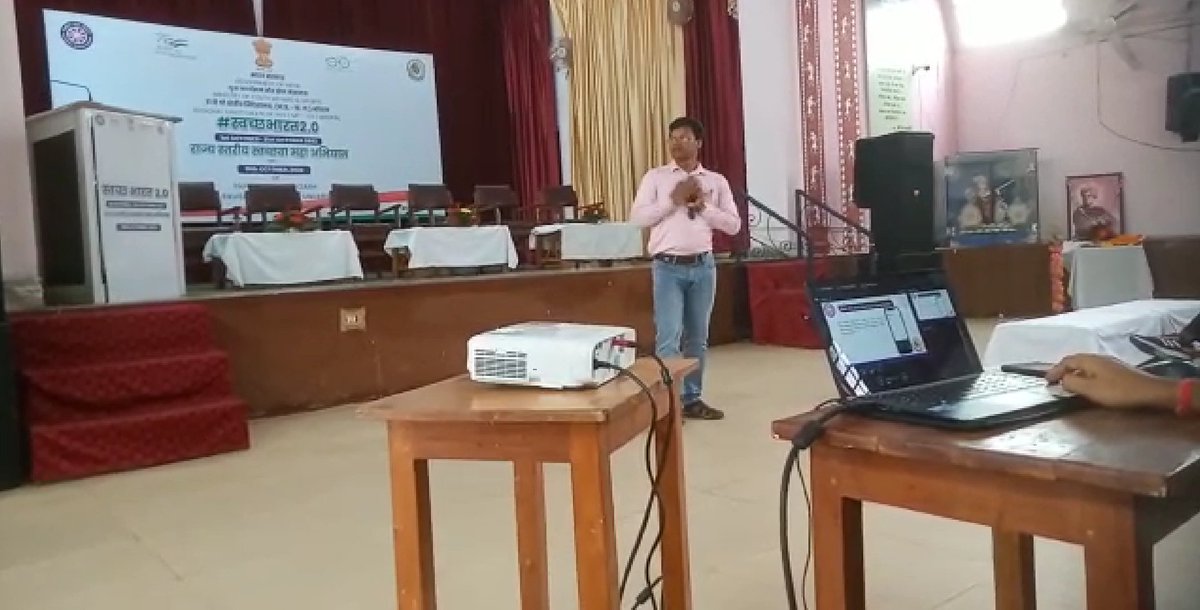 NSS IIIT Naya Raipur (@nss_iiitnr) on Twitter photo A terrific participation of <a href="/NSS_IIITNR/">NSS IIIT Naya Raipur</a> in #SwachhBharat2022 conducted by <a href="/nssptrsuCG/">NSS Pt. Ravishankar Shukla University</a> on 19th Oct'22 in Db Girls College. <a href="/murmu_kgec25/">Lakhindar Murmu</a> also addressed the Social media awareness workshop.
<a href="/NSSRDBhopal/">NSS Regional Dte. MP & CG</a> <a href="/_NSSIndia/">NSS India</a> @askabir <a href="/NeetaBajpai5/">Neeta Bajpai</a> <a href="/pankajsinghips/">Pankaj Kumar Singh</a> <a href="/YASMinistry/">YAS Ministry</a> <a href="/ianuragthakur/">Anurag Thakur</a> A terrific participation of <a href="/NSS_IIITNR/">NSS IIIT Naya Raipur</a> in #SwachhBharat2022 conducted by <a href="/nssptrsuCG/">NSS Pt. Ravishankar Shukla University</a> on 19th Oct'22 in Db Girls College. <a href="/murmu_kgec25/">Lakhindar Murmu</a> also addressed the Social media awareness workshop.
<a href="/NSSRDBhopal/">NSS Regional Dte. MP & CG</a> <a href="/_NSSIndia/">NSS India</a> @askabir <a href="/NeetaBajpai5/">Neeta Bajpai</a> <a href="/pankajsinghips/">Pankaj Kumar Singh</a> <a href="/YASMinistry/">YAS Ministry</a> <a href="/ianuragthakur/">Anurag Thakur</a>