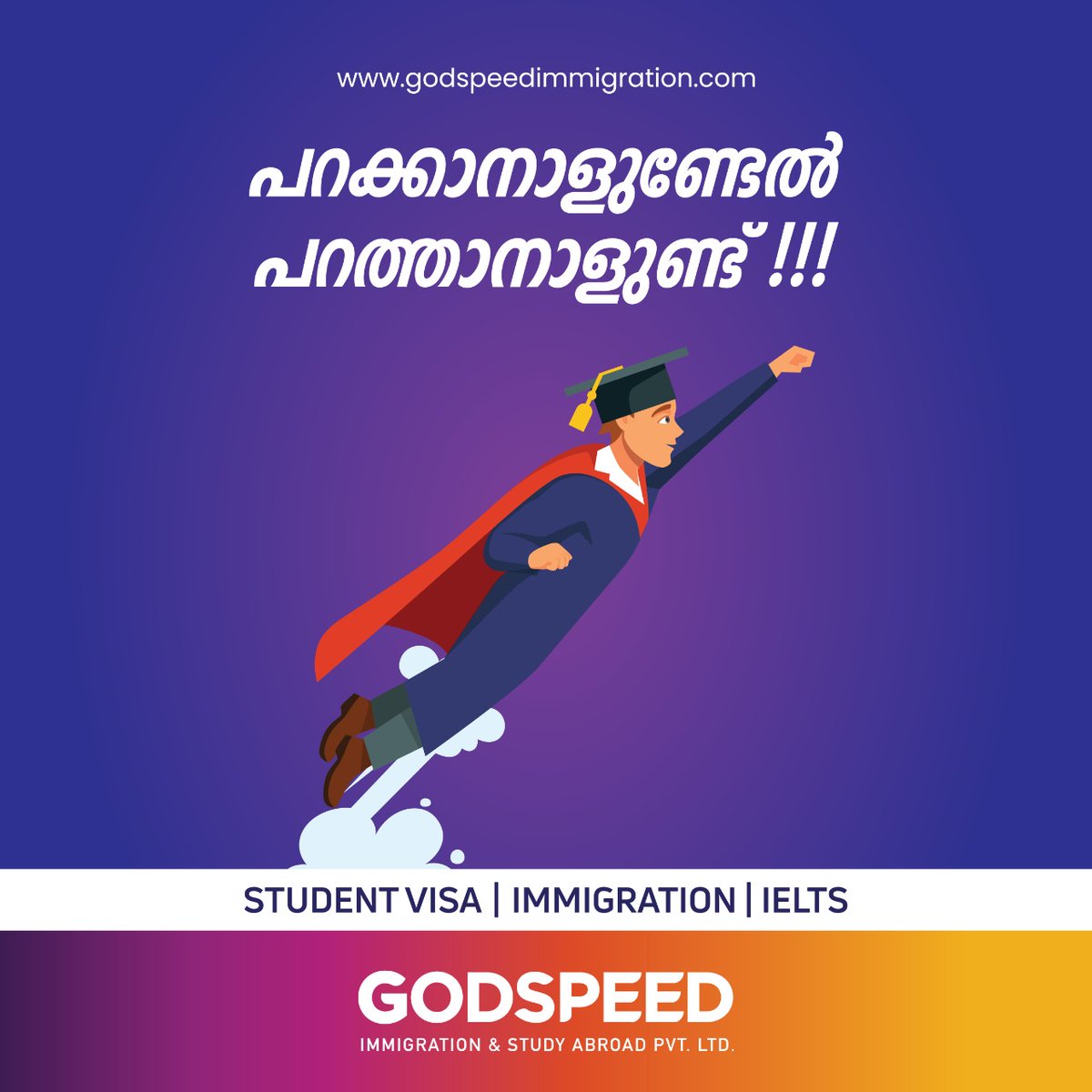 visagodspeed's tweet image. പറക്കാൻ ആളുണ്ടേൽ പറത്താൻ ആളുണ്ട്

#canadaimmigrationconsultants #canadaimmigration #canadaexpressentryprogram #australiaPR #australiaimmigrationconsultant #visaapplication #abroadlife #ICCRC #MARA #godspeedimmigration