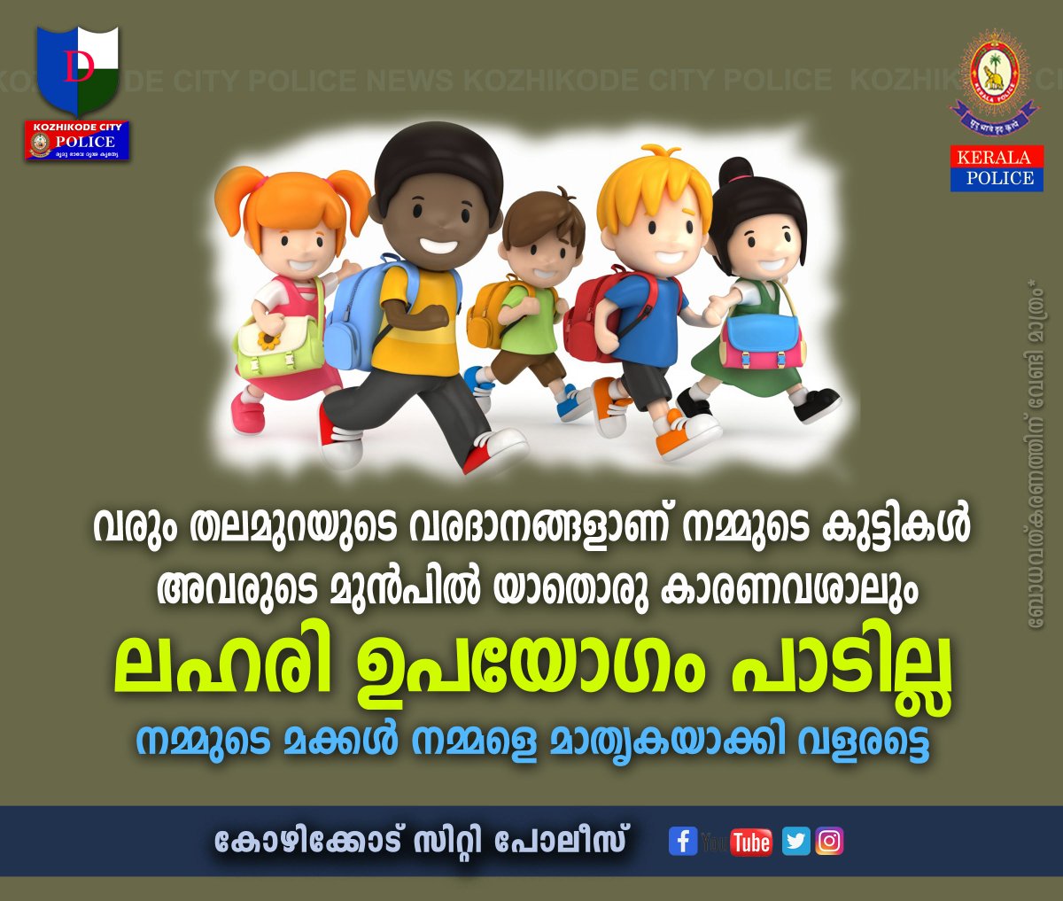 cpkkdcity's tweet photo. https://t.co/Sj4gLaEjOC