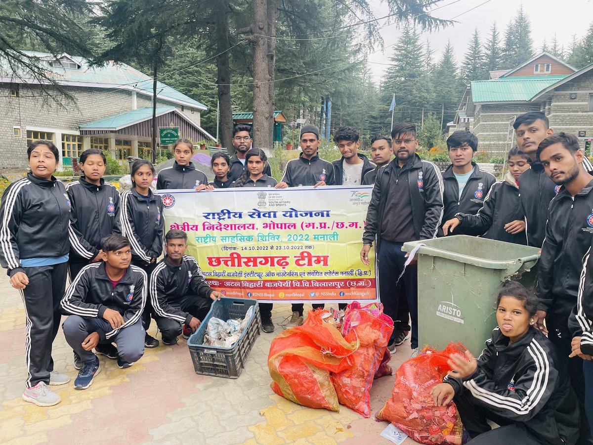 007Aryandubey's tweet photo. Today Nss Volunteers in National Adventure Camp 🏕 at Manali Participated in #SwachhBharat2022 Abhiyan 2.0 by collecting more 20 kg single use plastic
#DAY_7
#adventure_camp
#TEAM_CHHATTISGARH
@NSSRDBhopal @askabir_ @_NSSIndia @YASMinistry @ianuragthakur @PMOIndia @manojsinha812 https://t.co/2zlM0fYJMe
