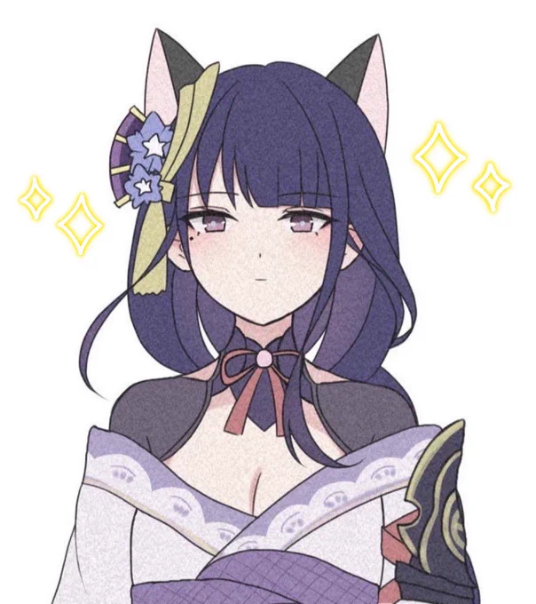 …………………… 