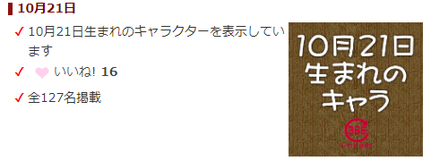 Rfgbutgccahttm