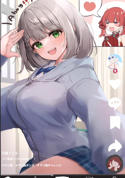 マリ箱チャレンジ!#ノエラート 