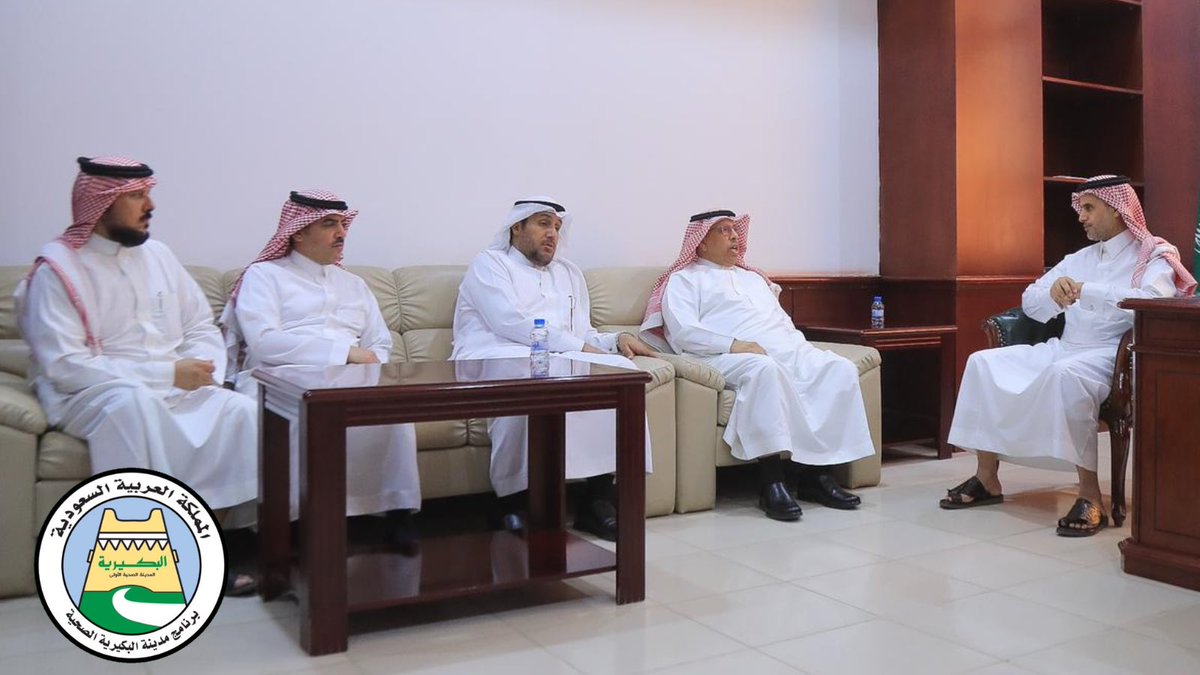 hcp_buk's tweet photo. التقى وكيل محافظ البكيرية علي بن عبد الله السويلم بنائب رئيس اللجنة الرئيسية لبرنامج #مدينة_البكيرية_الصحية ومنسق البرنامج وأعضاء ادارة البرنامج واستعرض معهم الخطوات التي اتخذت والخطة القادمة لسير العمل وشكر السويلم الفريق على جهودهم للوصول لاعتماد #البكيرية_مدينة_صحية_عالمية https://t.co/vQvi4ezJkp