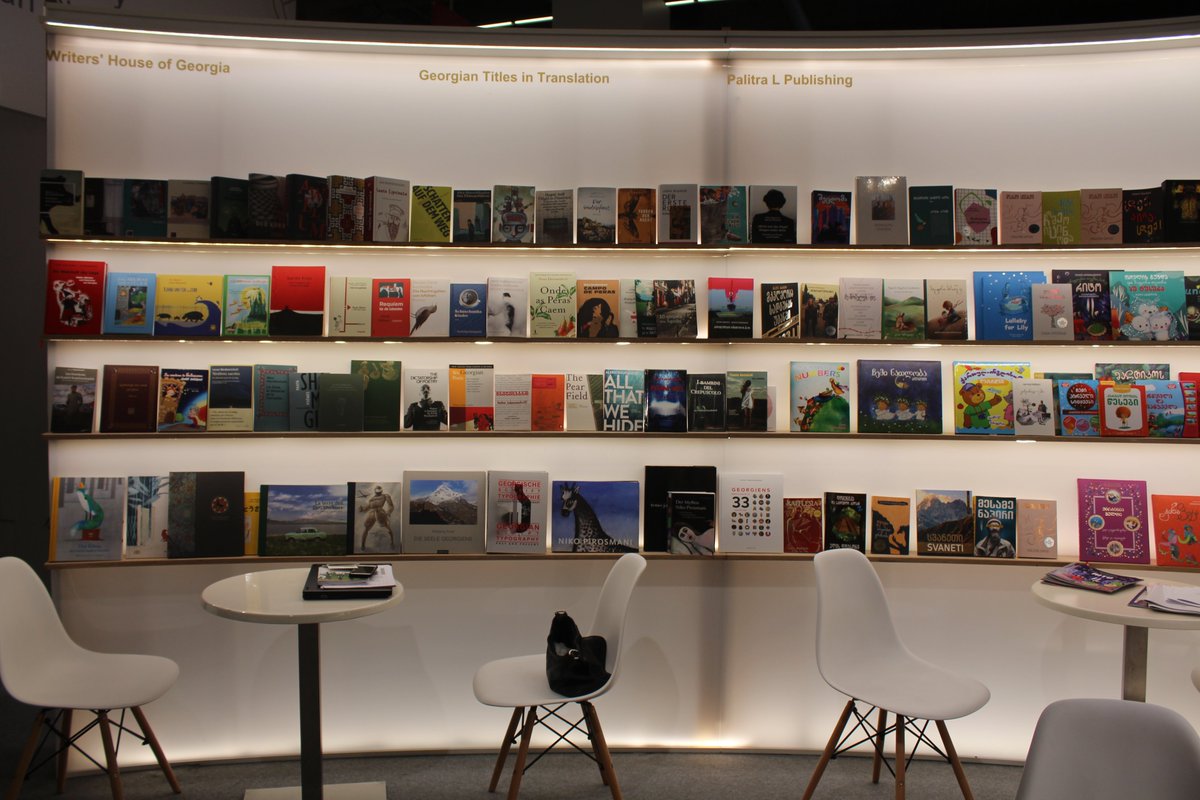 GPBAOFFICIAL's tweet photo. Georgian National Stand at Frankfurter Buchmesse https://t.co/JGfxU7YnfO