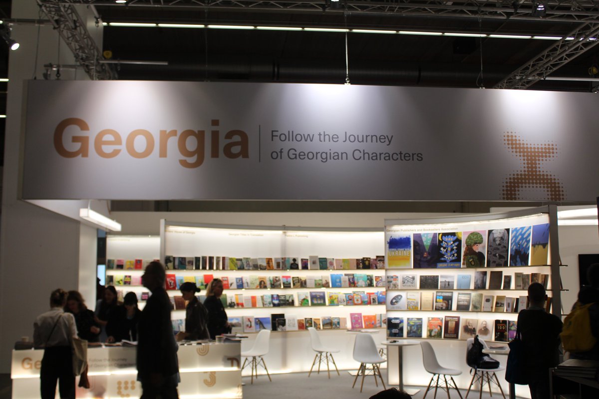 GPBAOFFICIAL's tweet photo. Georgian National Stand at Frankfurter Buchmesse https://t.co/JGfxU7YnfO