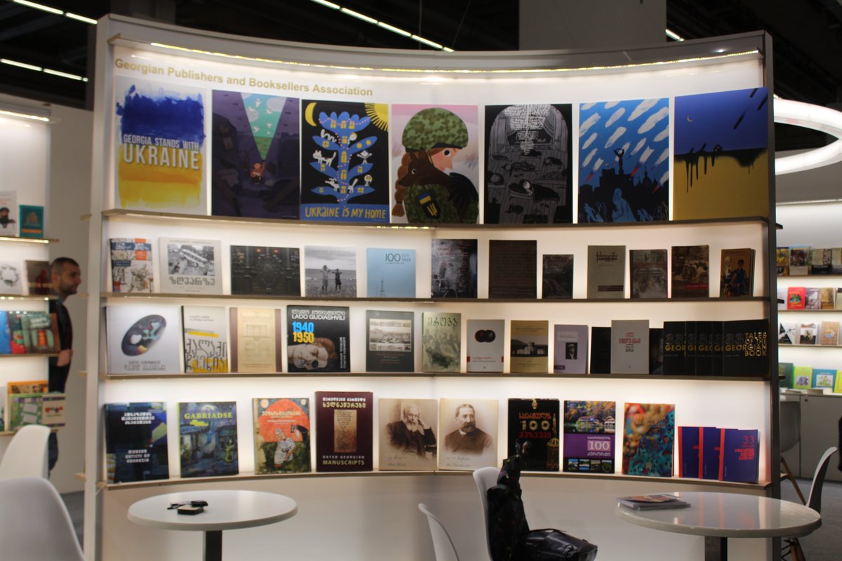 GPBAOFFICIAL's tweet photo. Georgian National Stand at Frankfurter Buchmesse https://t.co/JGfxU7YnfO