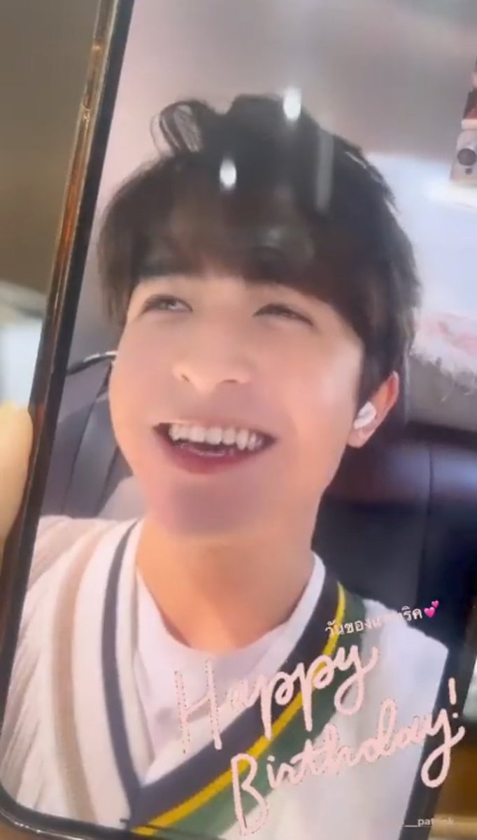 Mayyyypt's tweet photo. น่ารักชิบหายเลย🌷🤲😍 https://t.co/dLFGrVhpHi