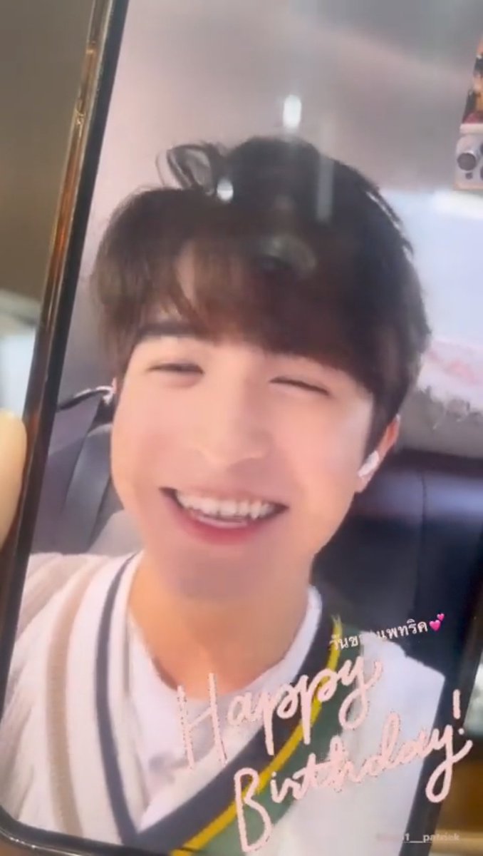 Mayyyypt's tweet photo. น่ารักชิบหายเลย🌷🤲😍 https://t.co/dLFGrVhpHi
