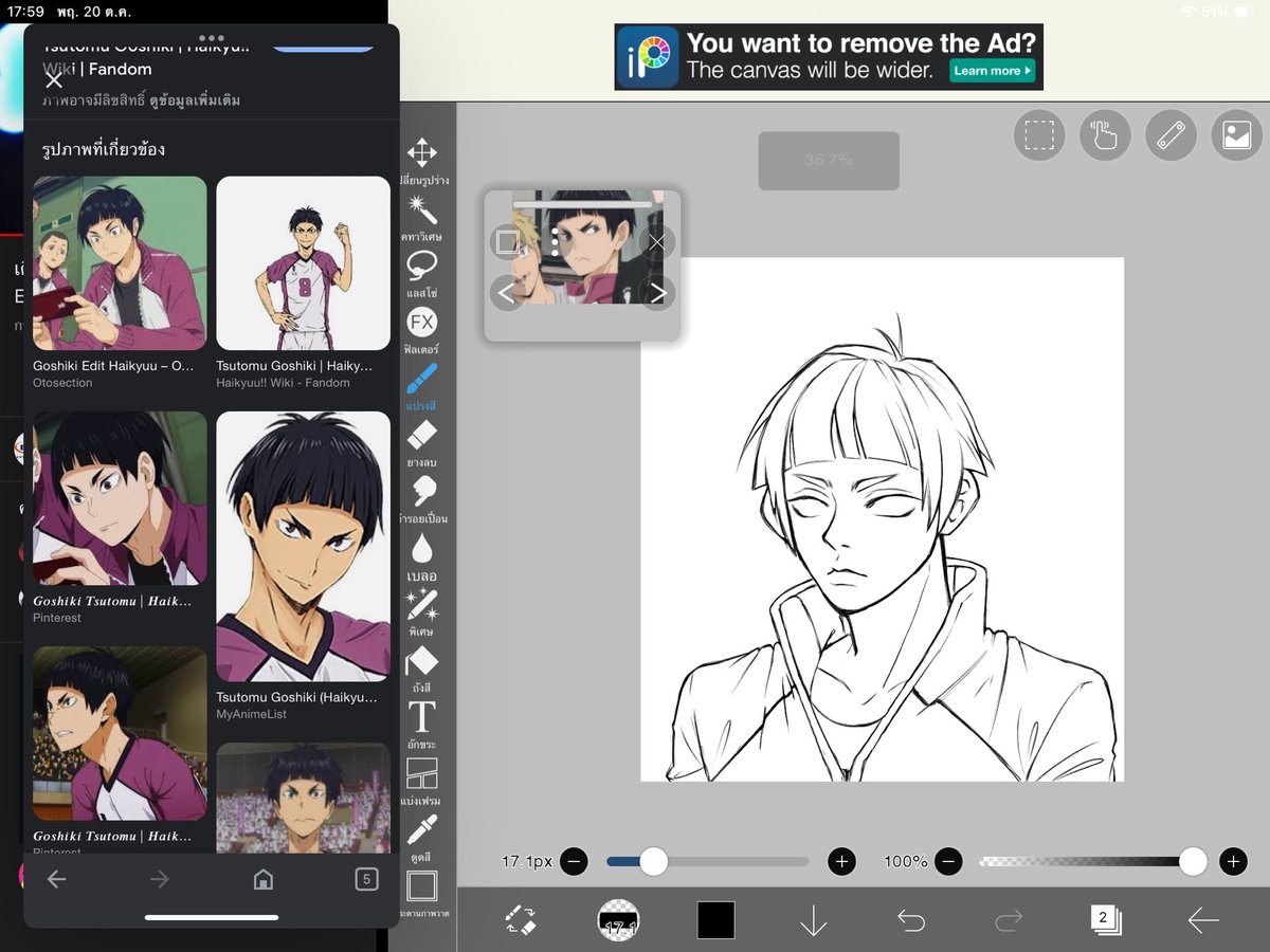 Goshiki - Twitter Search / Twitter