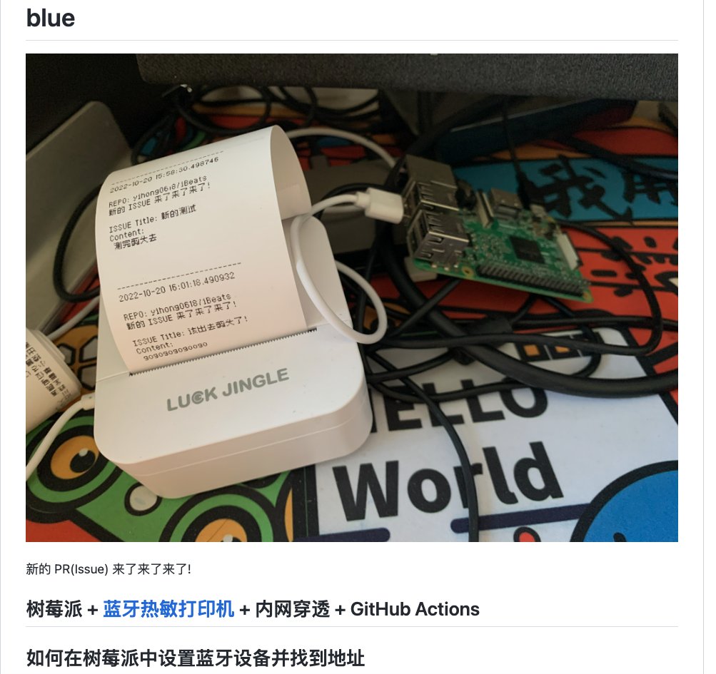 Yihong0618 On Twitter https github yihong0618 blue Yihong0618 on twitter https github yihong0618 blue