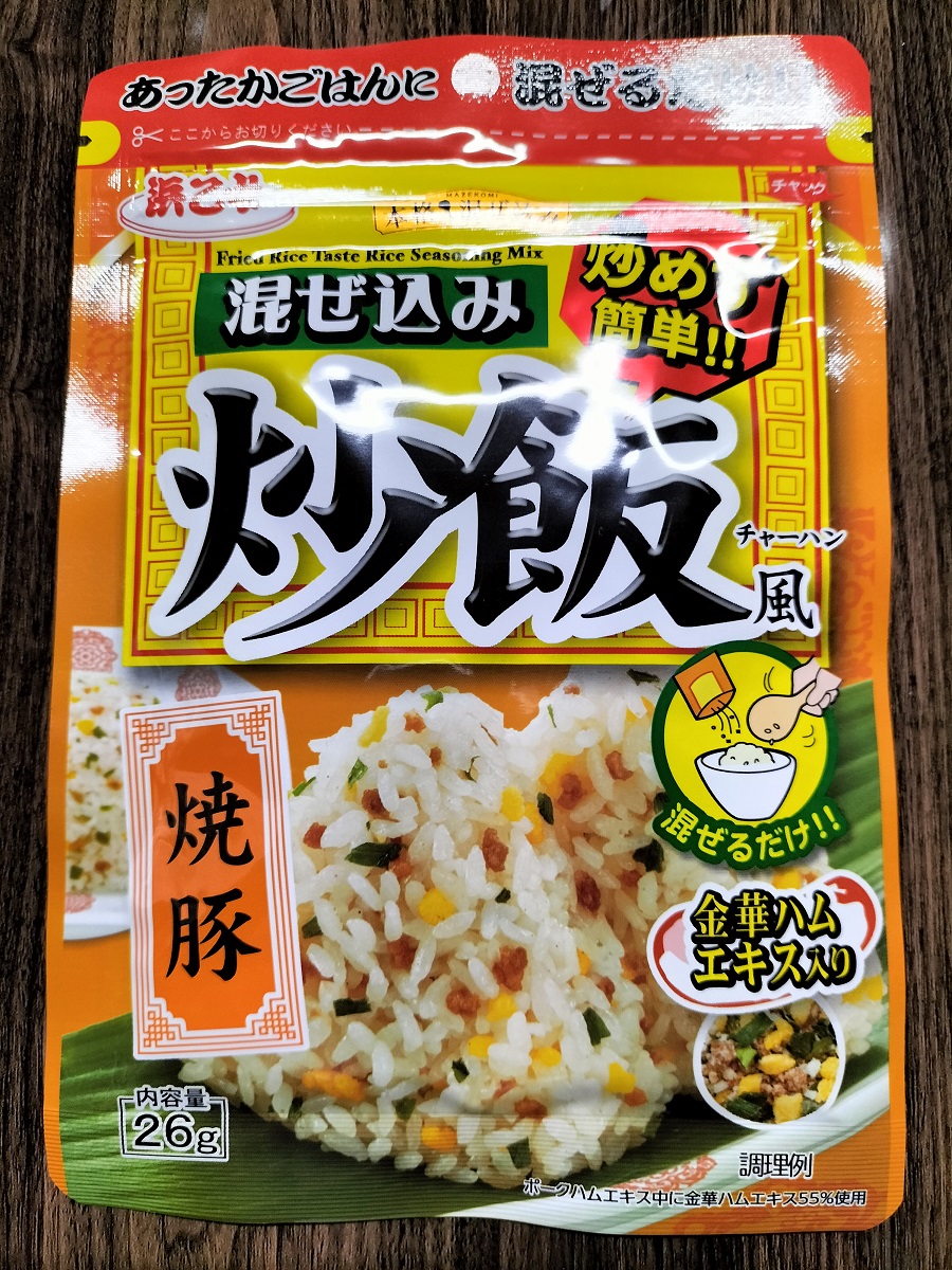 amazon購入 - Twitter Search / Twitter amazon購入 - Twitter Search / Twitter
