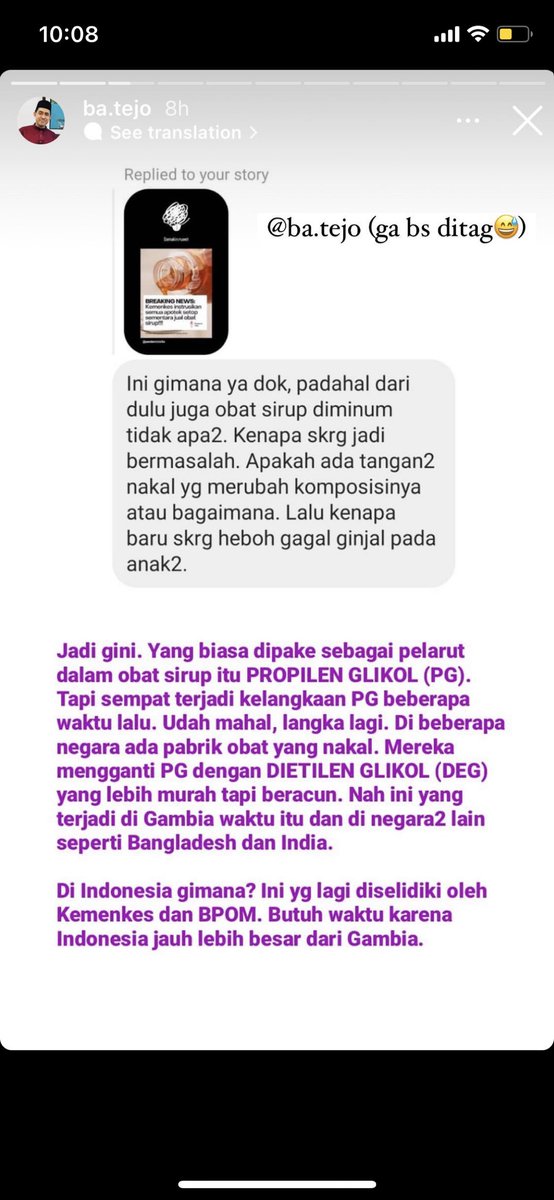 jusbuahpir's tweet photo. @ana_ot @dr_koko28 Barangkali bisa bantu menjawab https://t.co/kQsLNwmmcM