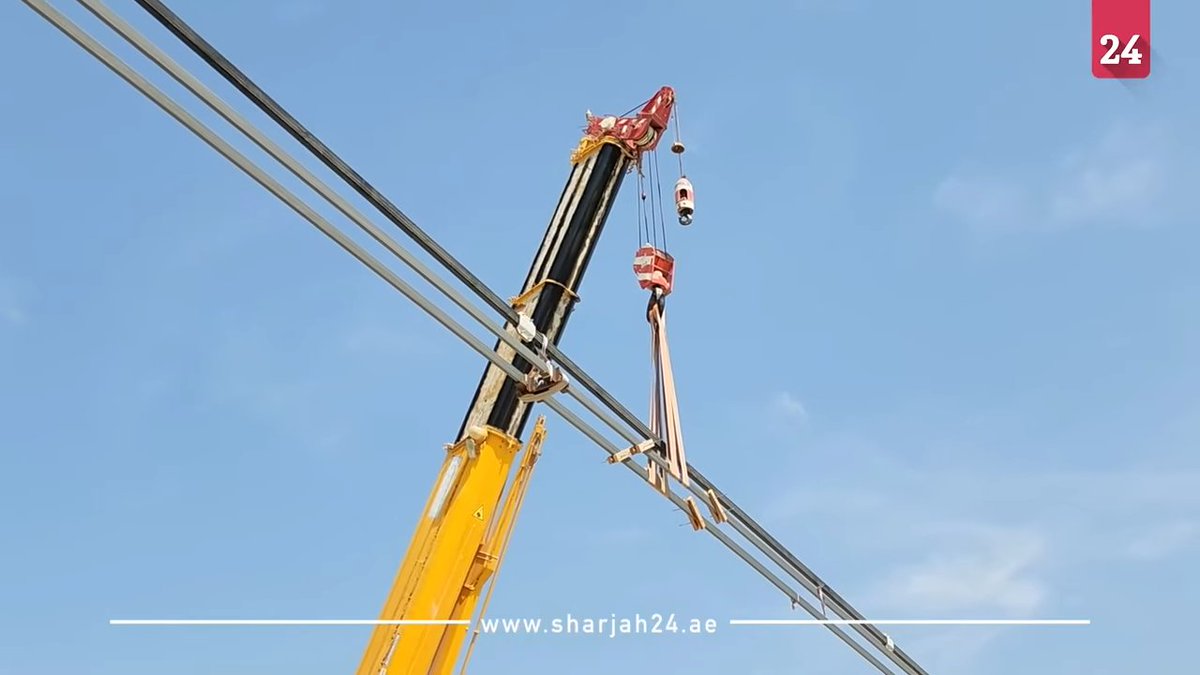 Sky World Community tweet media