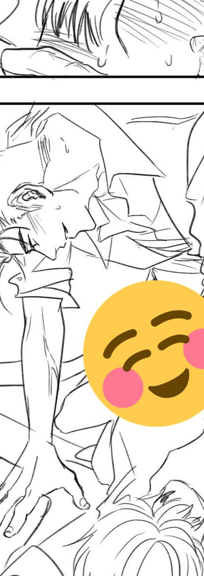 😇ehehehehehehhehhhehe