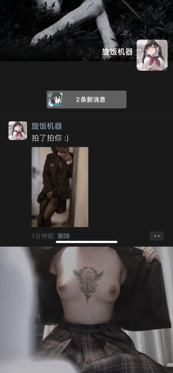 nait4436's tweet photo. 朋友圈/twi https://t.co/0BzcDW97rf