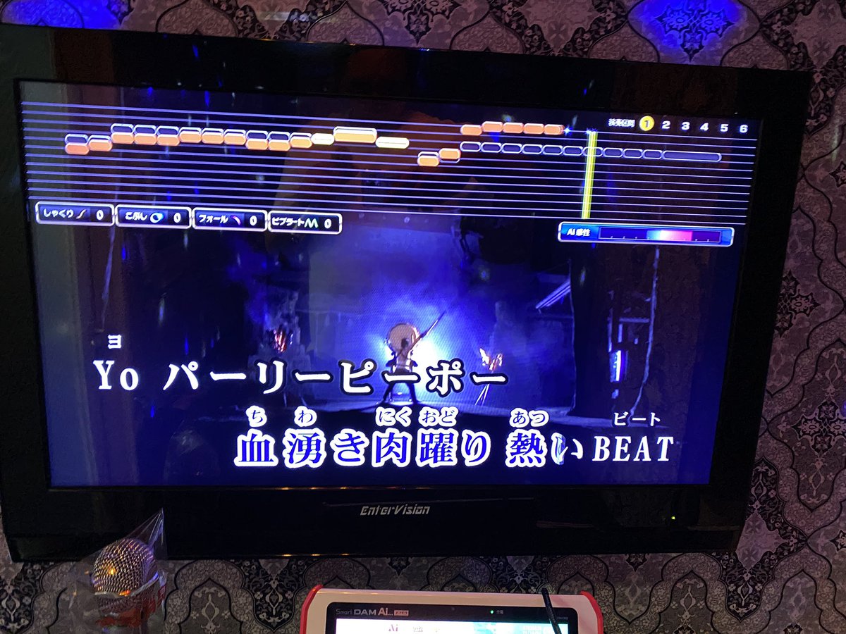KTMCIRCLEGOGO's tweet photo. ライブがもうすぐなので
予習をしてきました🎤

カラオケ下手だけど好きです😆👍

#ケツバカ
#KTMサークル 
#ケツメイシ https://t.co/9UN3uYwYrG