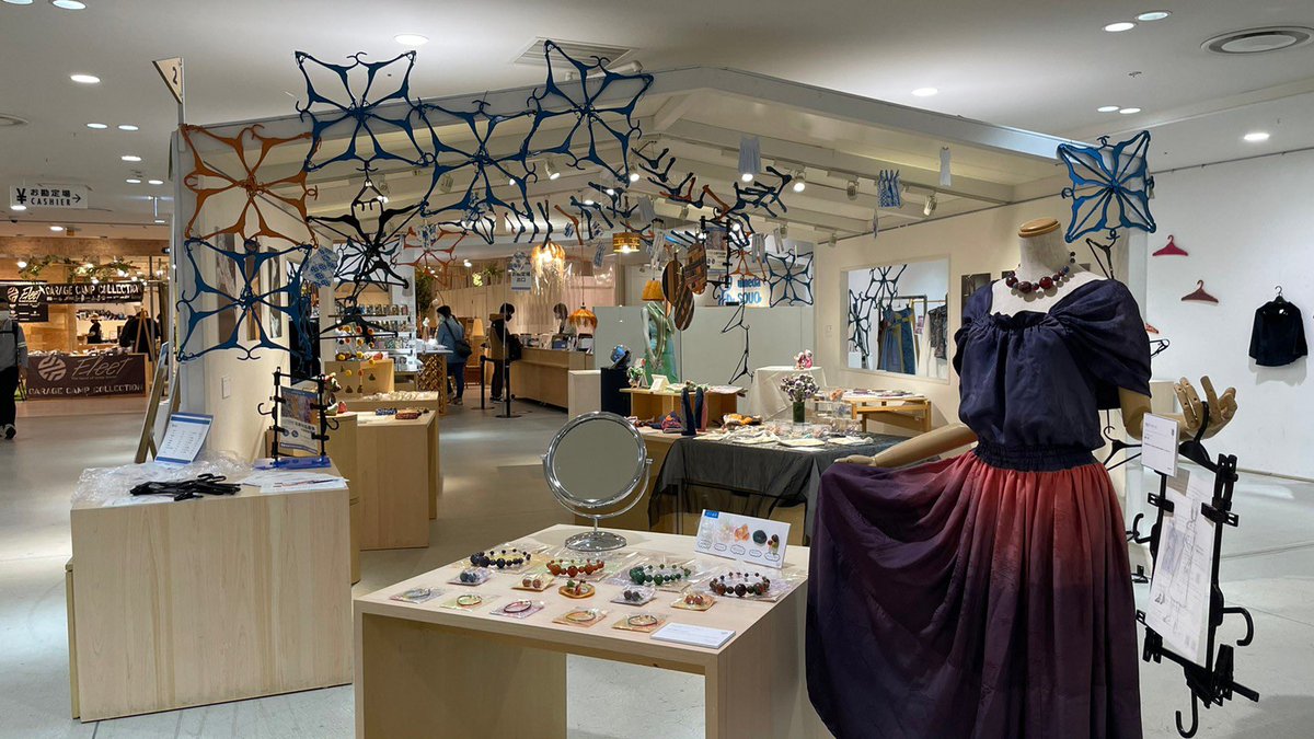 mudamorphose's tweet image. ♻️👘作品展示販売会！👘♻️

二日目終了！
ご来店ありがとうございました✨

 #ムダモルフォーゼ のタグを使ってぜひ感想きかせてください🏷