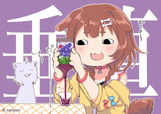 ひょうきんなころさん詰め 