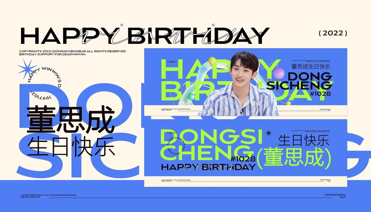 winwin_ph's tweet photo. PH Yunqis~ We can still show our support for #WINWIN for this concert with banners from @DSC_winwinbar 💙

We’ll be at CBTL Araneta tomorrow from 10AM to 5PM to distribute them. See you there! https://t.co/2qd4fKyl9i