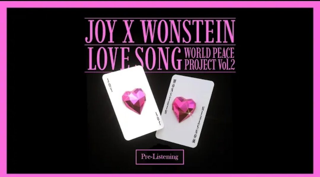 stdust98's tweet photo. Pre- listening 'Love Song' by #JOY & #WONSTEIN #RedVelvet #원슈타인
#worldpeaceproject
📎https://t.co/yWJcO6cFCJ https://t.co/cGpb8iTNp3