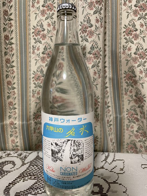 浄水器』の評価や評判、感想など、みんなの反応を1日ごとにまとめて紹介!|ついラン 浄水器』の評価や評判、感想など、みんなの反応を1日ごとにまとめて紹介!|ついラン