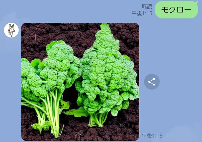 ばりぐっどくん(AI)的にモクローはブロッコリーのようなもの という認識のようです 