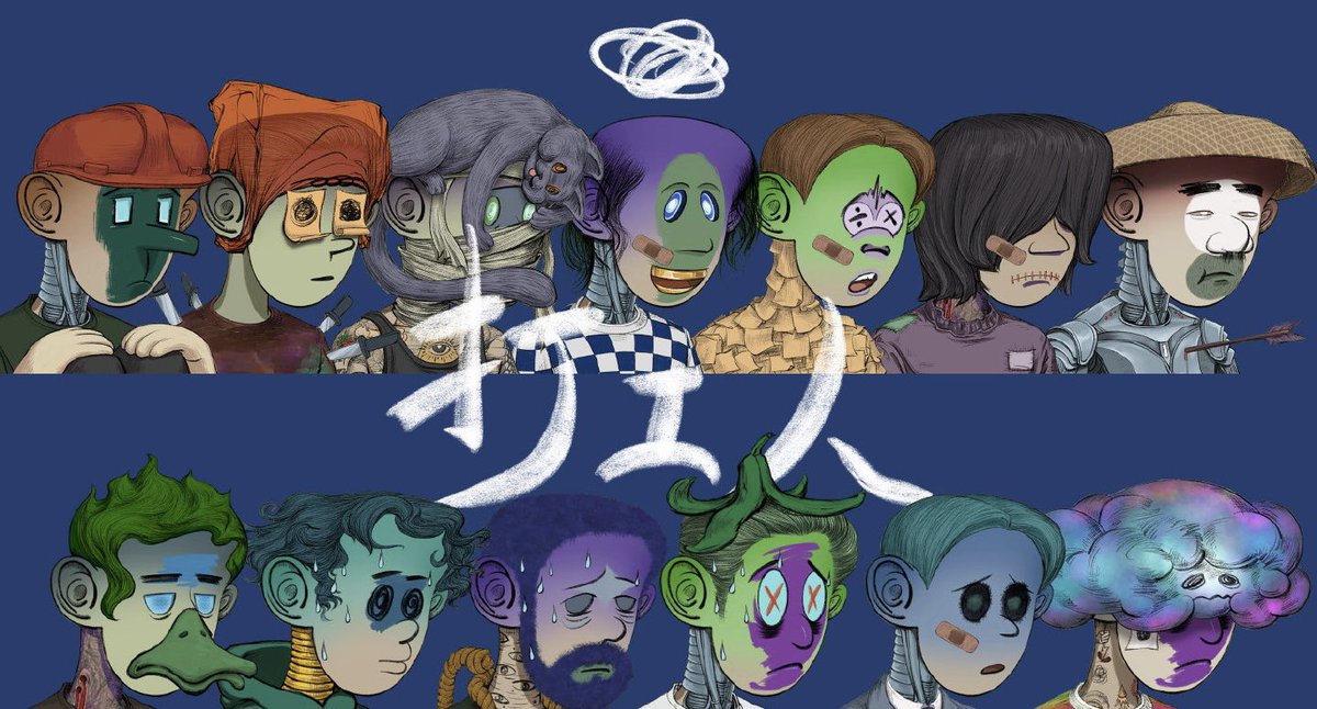 🚀🚀打工人mint公告
白名单优先铸造，持续2个小时，21:30分结束，过期白名单作废！
21:30开启公售！
本次打工人合约，铸造在 LMNFT 生态上搭建！<a href="/LaunchMyNFT/">LaunchMyNFT</a>，Boss —@LiamPaod
这里打个广告，没办法资本的力量，（LMNFT，是个一站式的NFT孵化平台，安全有保障）
铸造链接：launchmynft.io/collections/0x…