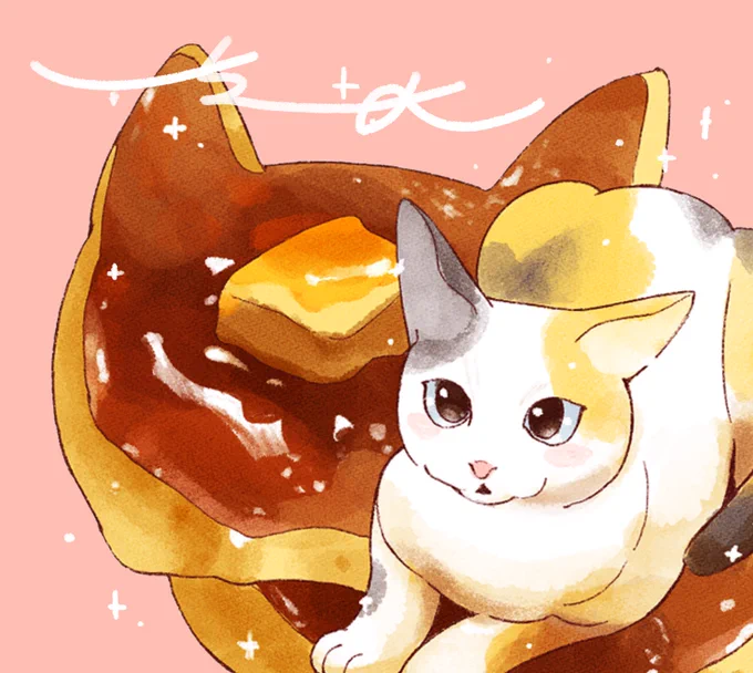 ごはんねこです 