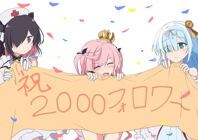 今まで投稿したジェーナスちゃんまとめ④記念絵関係でも投稿してたの失念してましたw#アズールレーン #アズレン 