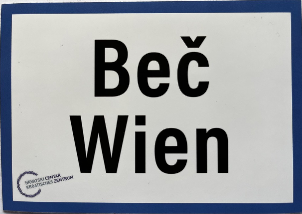 The new minority law in 🇦🇹, minority life in a metropole and the multilingualism in Burgenland and Vienna are the featured themes of the 25th Seminar of Slavic Minorities in Europe. Join us on 17-20 November in Vienna/Beč!
fuen.org/en/article/AGS…