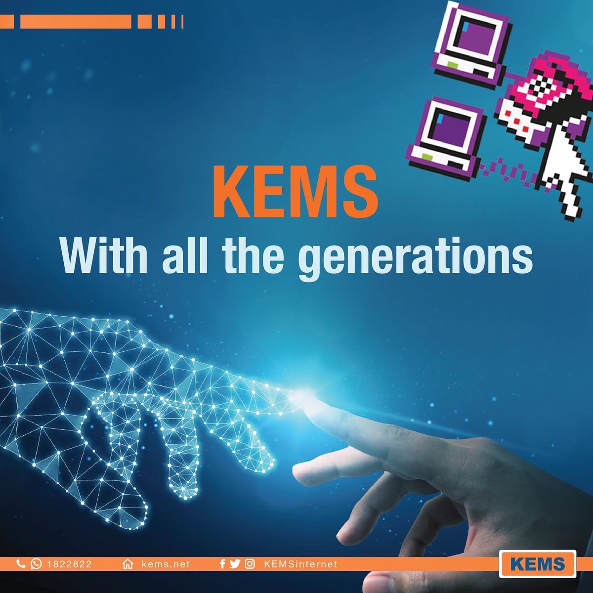 KEMSinternet's tweet photo. ..كيمز مع كل الأجيال
KEMS with all the generations..
#KEMS #internet #net #smart #solution #kuwait #Wifi #GEMS #gaming #technology https://t.co/q3XaC6mln3