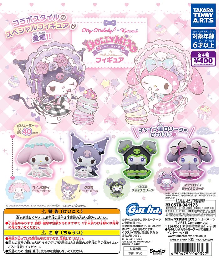 FfgoiugaUAAS944?format=webp&