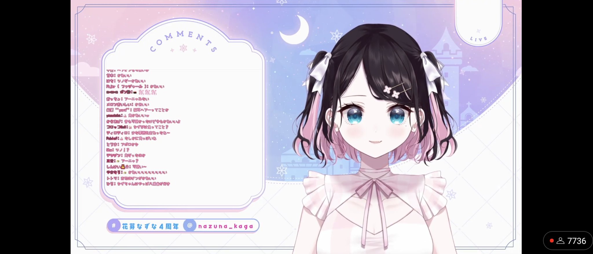 花芽なずな LRP クロスタ LRP 花芽なずな ぶいすぽ - メルカリ