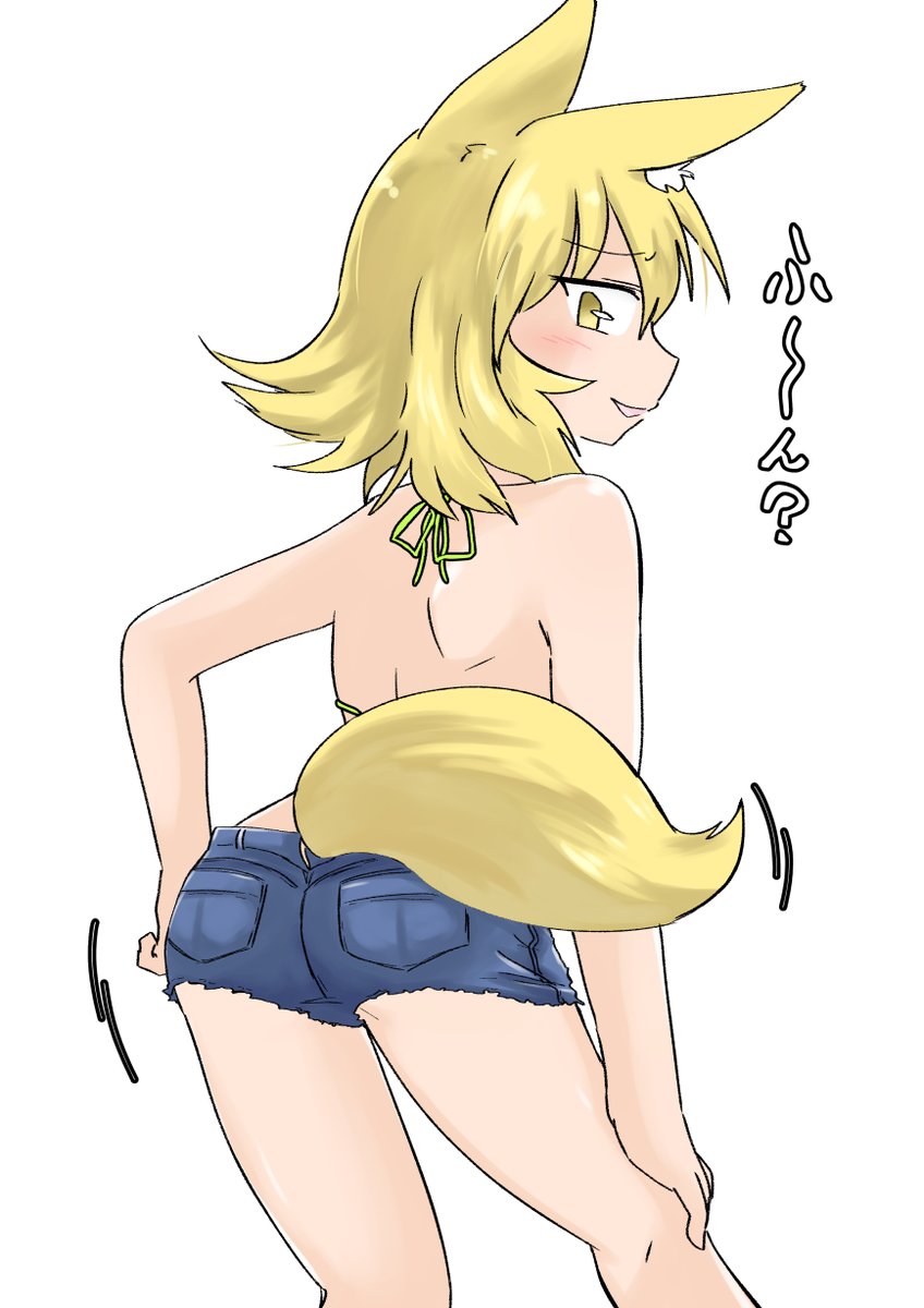 いろんなボン子姉 