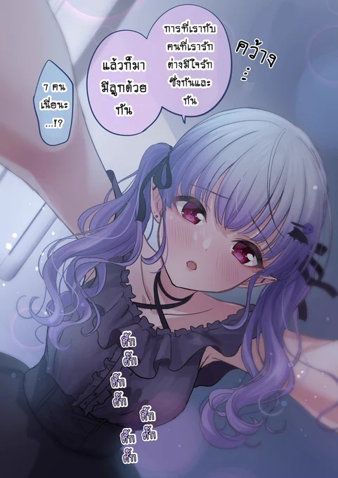 翻訳:@hope30005 