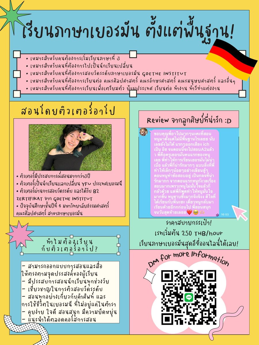 supergerman_th's tweet photo. 🇩🇪เรียนภาษาเยอรมันกับครูอาโปรีวิวรัวๆค่า🥰มีเพื่อนมาปรึกษาให้ช่วยติว B2 Goethe ให้ จากไม่มั่นใจกลายเป็นทำข้อสอบได้ปังมาก!💖🤘🏽🇩🇪 ยังเปิดรับสอนอยู่นะค้า ตอนนี้มีโปรโมชั่นสำหรับคอร์สเรียนเป็นกลุ่มด้วยน้า @ line สอบถามได้เลย✨ #ติวเยอรมัน #เรียนเยอรมัน #รับสอนเยอรมัน #เรียนภาษา https://t.co/nEb41ag993