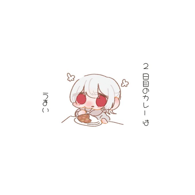 🍛 