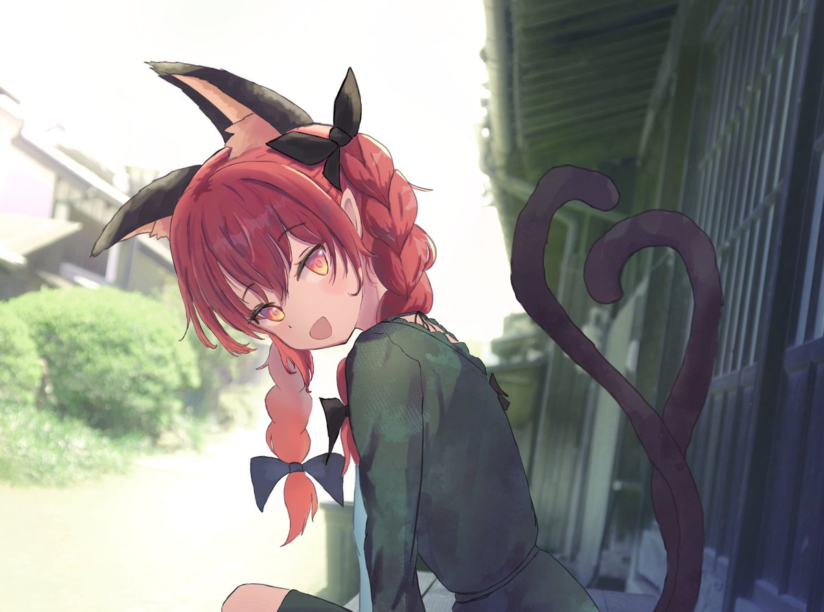 新春初売り 火焔猫 Database Music Touhou - 燐 ゲーム 新春初売り 火焔猫 Database Music Touhou - 燐 ゲーム