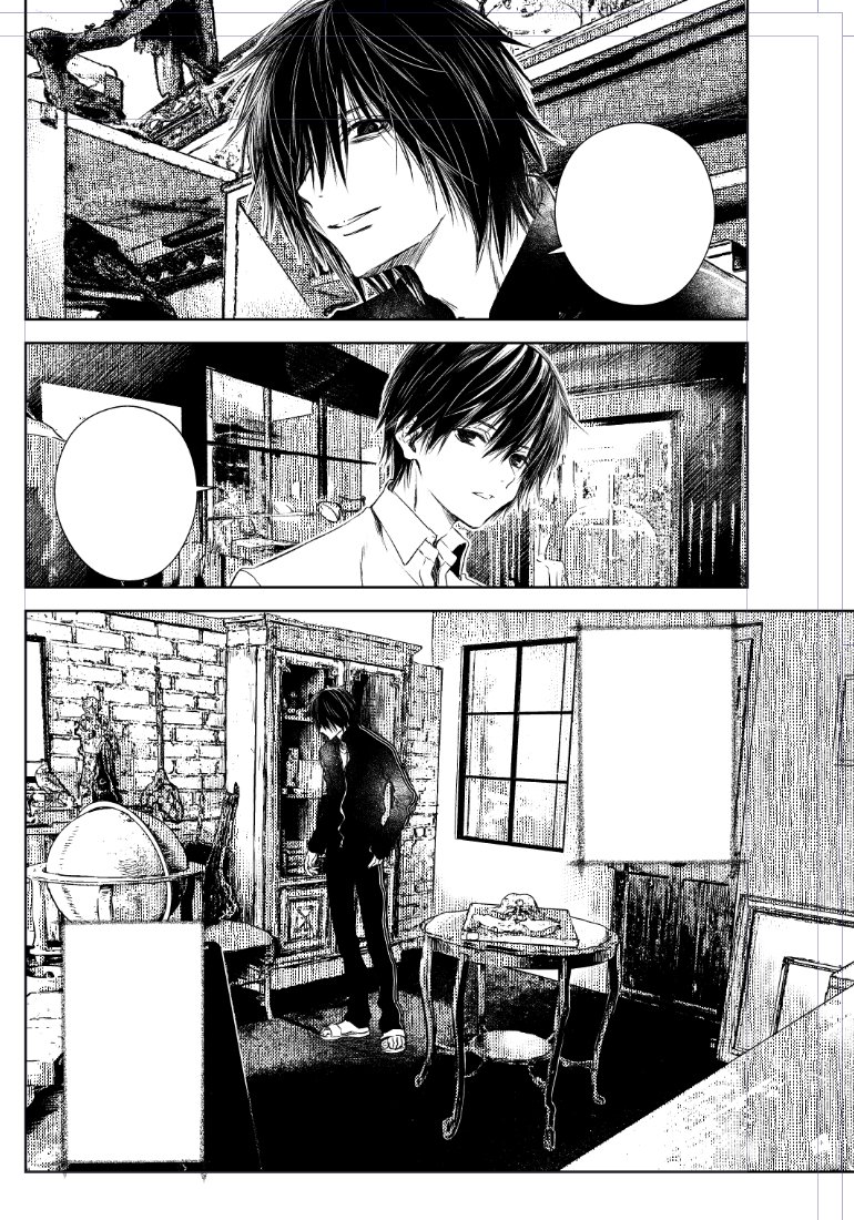 原稿描く時は一旦フキダシ非表示にしてその下に来る部分も全部入れるんですが、再び表示させて
「ここまで入れなくても良かったな」って思うことがよくあります。特に隠れるとこまでちっちゃいトーン貼ったときとか…