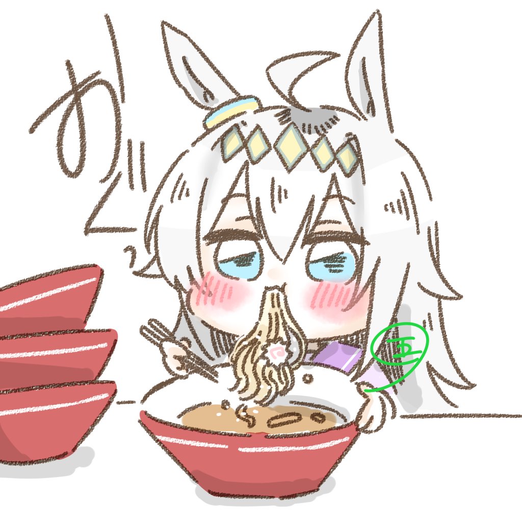 oguri cap (umamusume) 1girl solo bowl animal ears horse ears eating chopsticks  illustration images