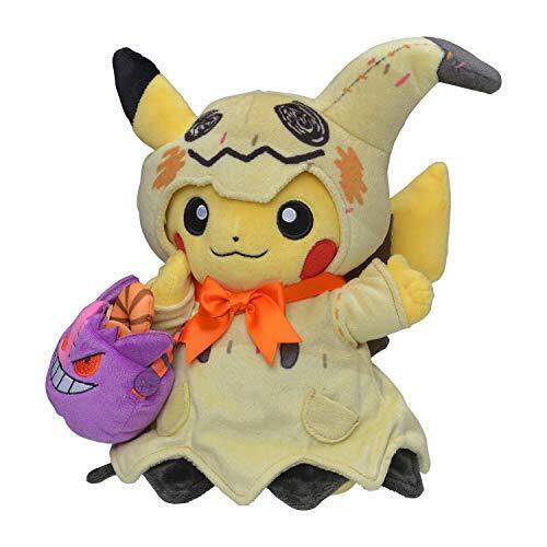 PokemonGems's tweet image. Halloween Pokemon plushes!