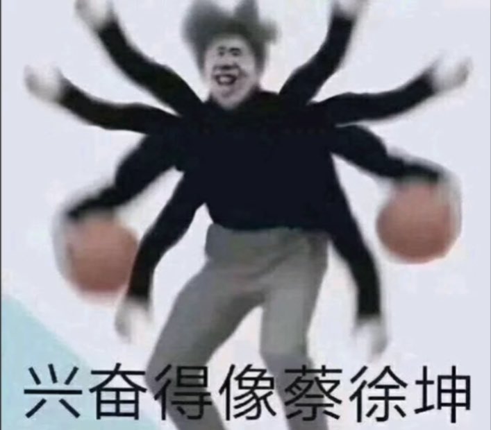 打工人的NFT，会有重复，区分稀有度的方法，来自属性，公售结束会显示！
别人有的我们有，别人没有的，我们还有！
#打工人 #NFT