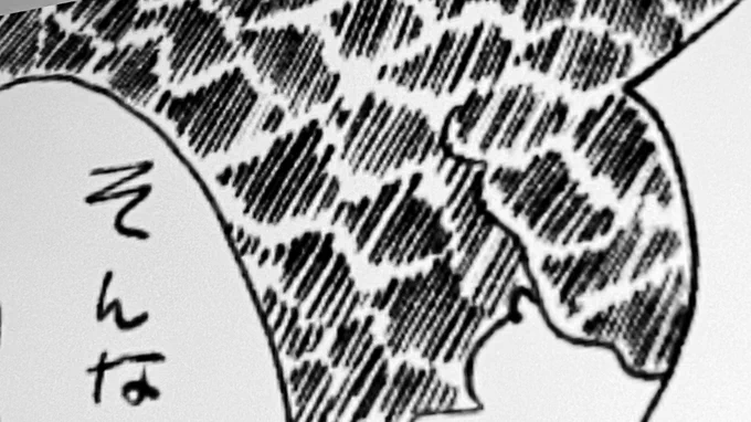 この模様を描く事にハマりそう、手がすごい痛くなる 