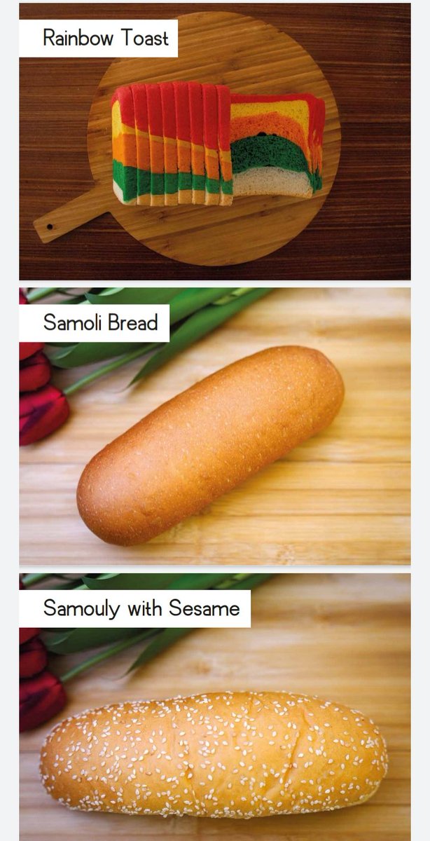 BreadTalk_Ksa's tweet photo. نهاية أسبوع سعيدة 
#الخميس
برد توك لديها أكثر مما تصور
تنوع يواكب أذواقكم ويلبي تطلعاتكم
مخبوزاتنا بنكهات شرقية ومكونات طبيعية 
فروعنا في خدمتكم، الرياض:
التلال
الواحة
الحمراء مول
الحرس الوطني
جدة:
جدة بارك
الشرقية:
قريبا إن شاء الله الظهران مول https://t.co/bn51dg7bpu