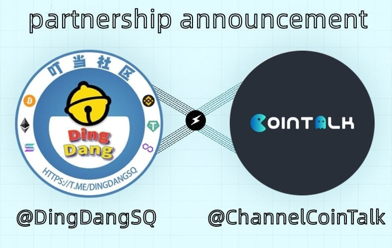 cointalk_media's tweet photo. CoinTalk is pleased to announce a new #partnership with DingDang @Doraemon_Crypto - one of the TOP crypto community in China
🤝Through this partnership, we will be working closely with SS Ventures to bring more benefits & high-quality projects to both communities
#CoinTalk https://t.co/FZFyNd8Fe3
