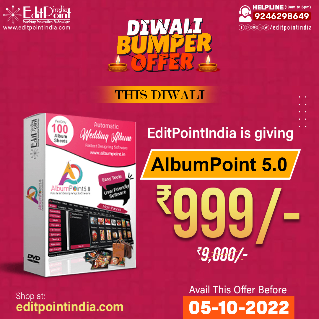 editpoint's tweet image. 💥🎉🔥 𝗘𝗱𝗶𝘁𝗣𝗼𝗶𝗻𝘁 𝗜𝗻𝗱𝗶𝗮 - 𝐃𝐢𝐰𝐚𝐥𝐢 𝐎𝐟𝐟𝐞𝐫𝐬🔥🎉💥 
"𝗔𝗹𝗯𝘂𝗺𝗣𝗼𝗶𝗻𝘁 𝟱.𝟬" Software Worth ₹9,000 @ ₹𝟵𝟵𝟵.

Link - editpointindia.com/productdetails…

#AlbumPoint #AlbumMaker #AlbumDesign #Photographer #Photography #WeddingPhotographer #Editpoinindia