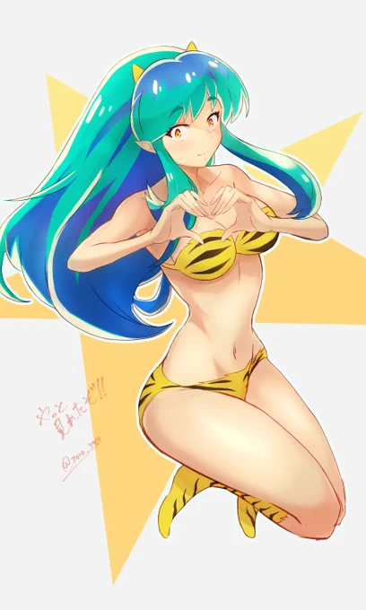 ラムちゃん#うる星やつら 