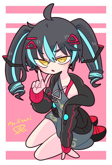 skebでおぷーナ(@ op_na_ura)先生にオリキャラのヴィヴィちゃんを描いていただきました!!!
悪い目付きでの上目遣い、最高にCuteで良きですねぇ!!!
#ヴィヴラート 