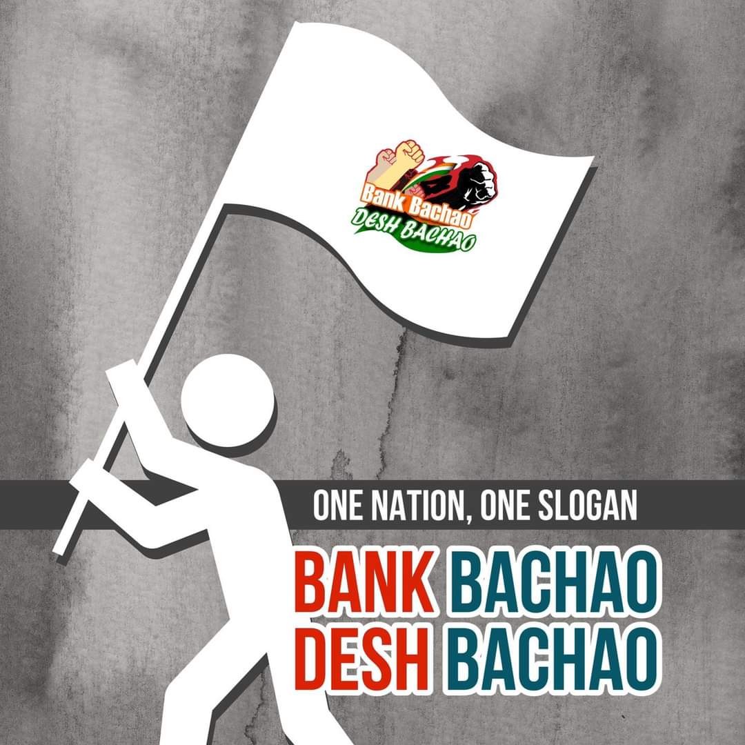 amitavabiswas20's tweet photo. @sanjaybpi #DareToFightAgainstHarassment https://t.co/n5ZYDeMWKY